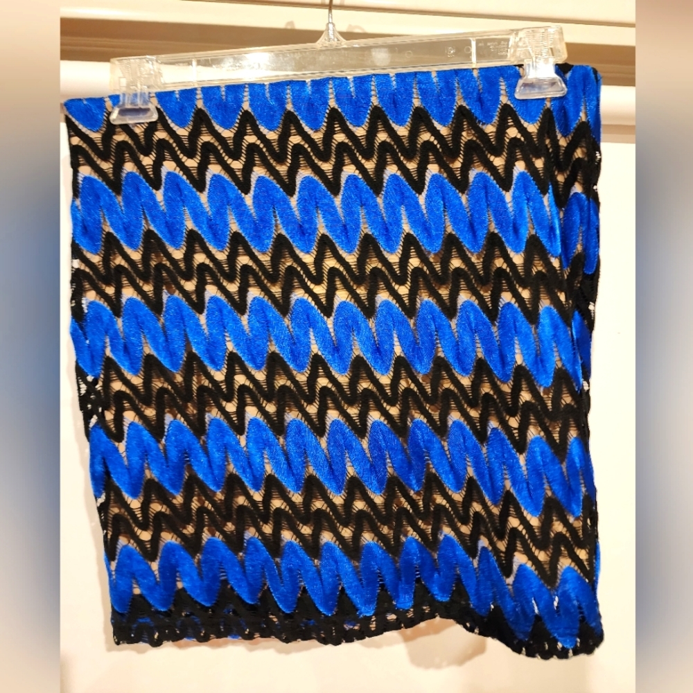 Arden mini skirt